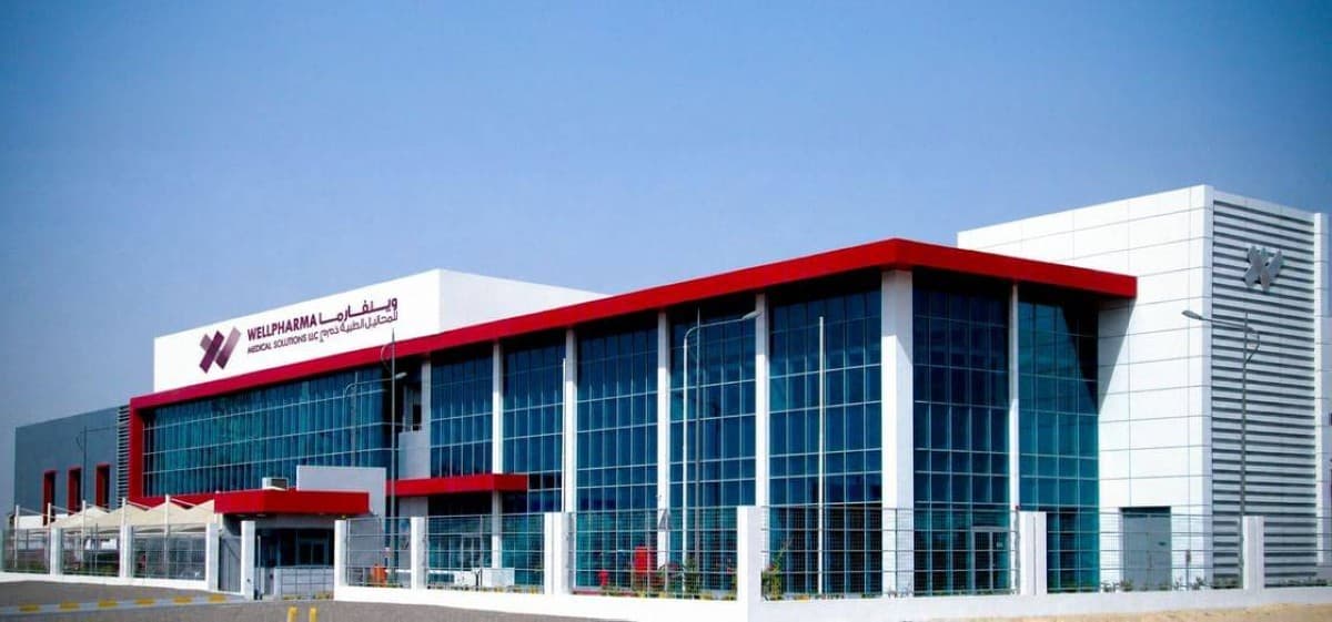 مبادلة بايو تطلق أول محاليل لغسيل الكلى المصنعة محلياً في الإمارات