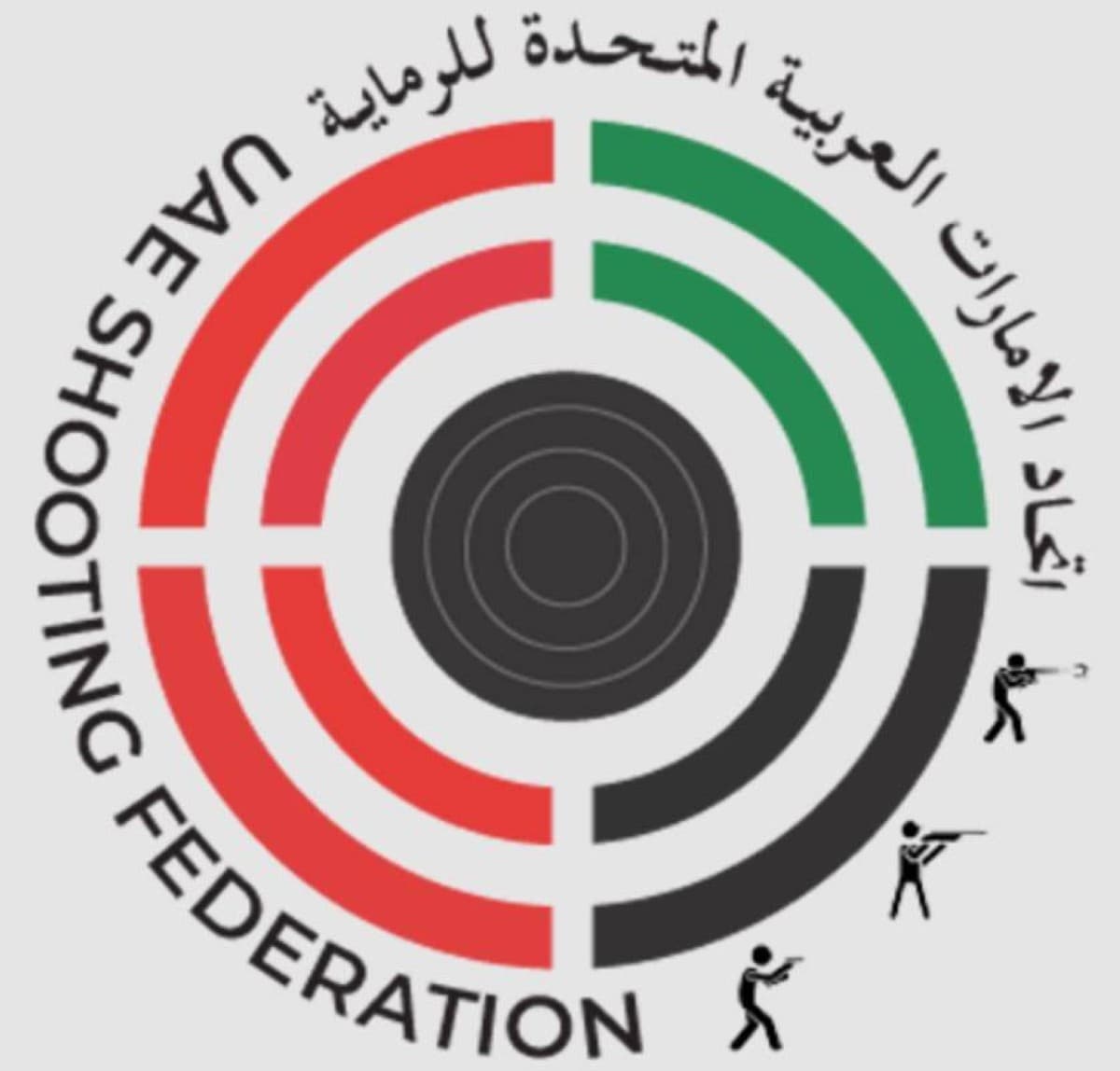 كوادر إماراتية تشارك في إدارة كأس العالم للرماية في الصين
