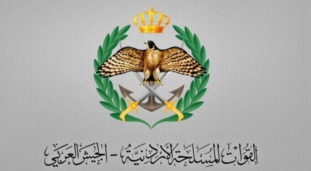 Jordan intercepts three Iranian rockets