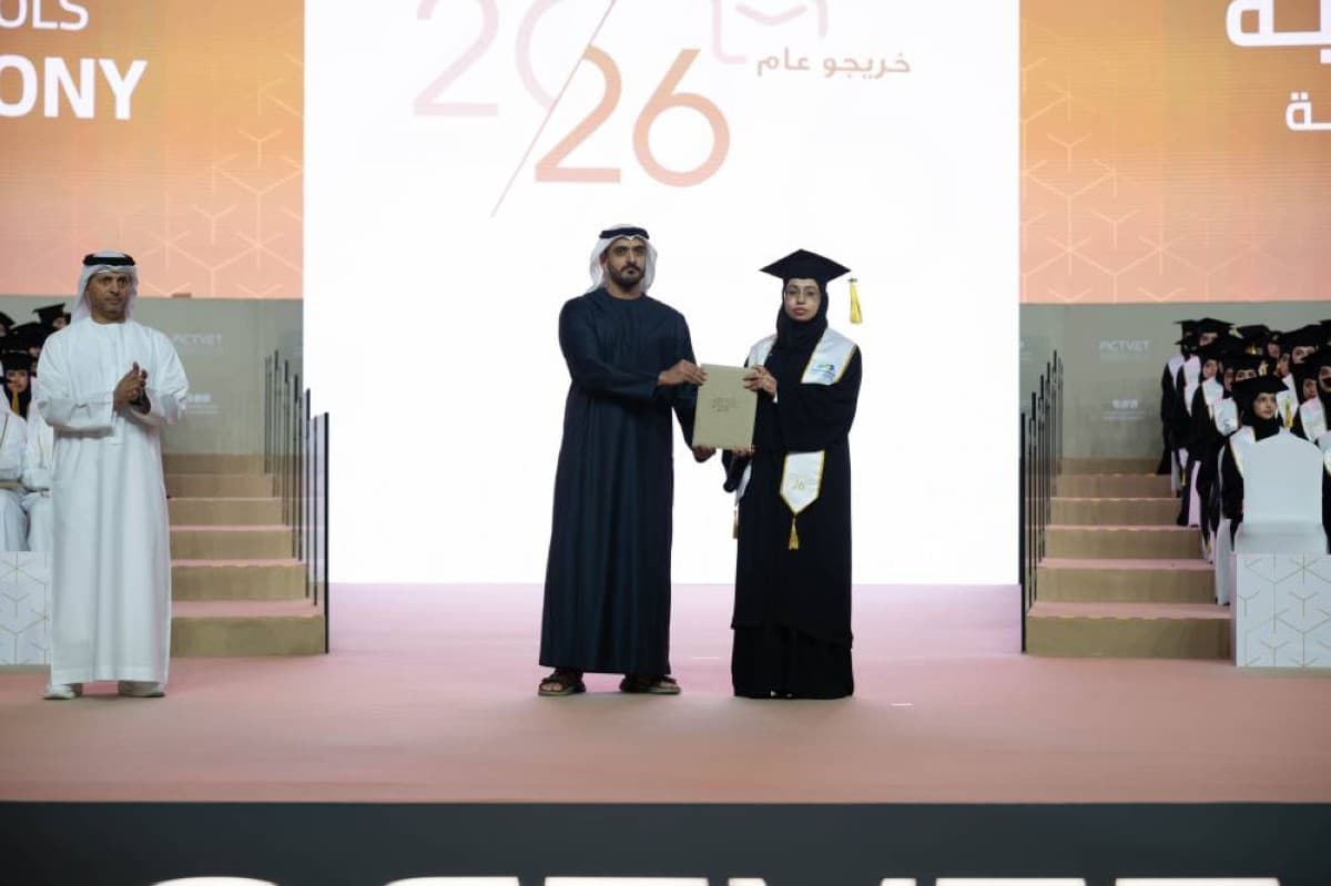 Zayed bin Mohammed attends tech grads