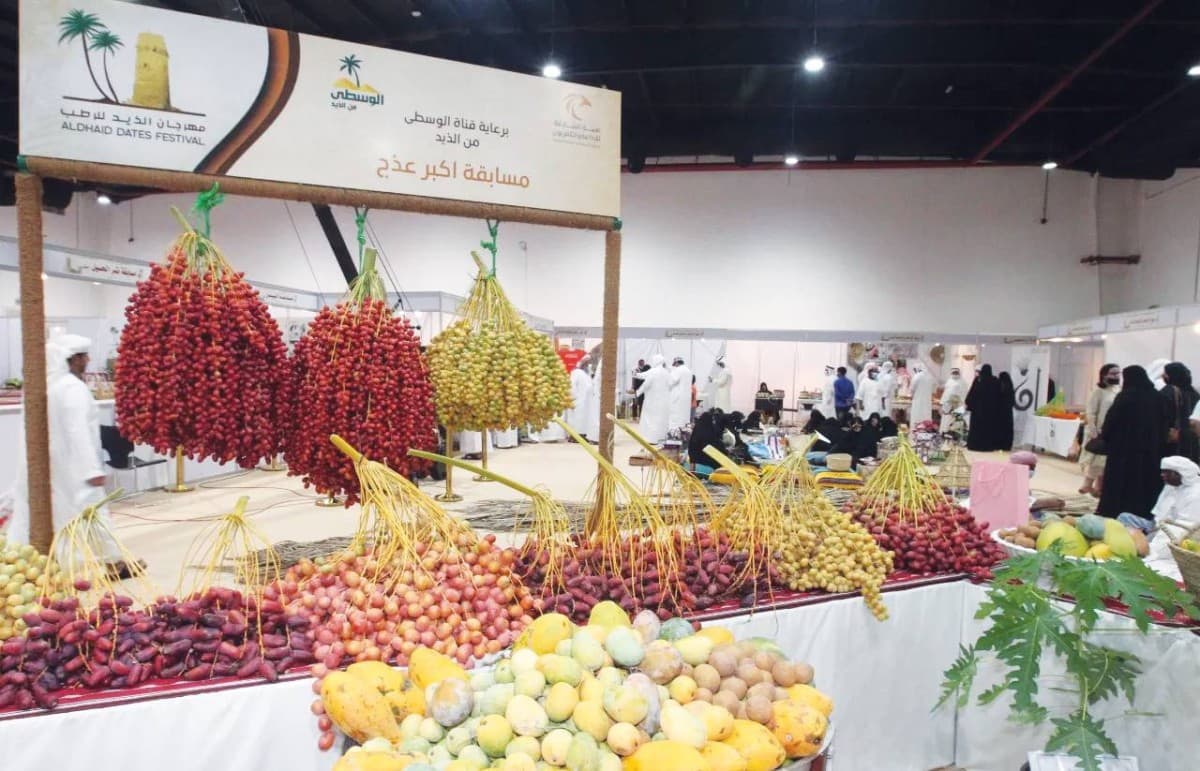 بدء مهرجان الذيد للرطب