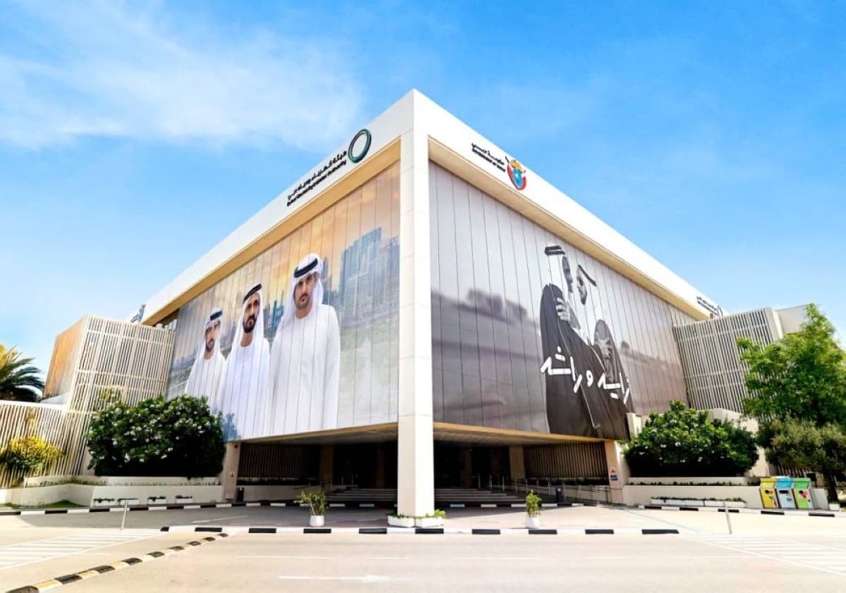 دبي للكهرباء تنجز 6861 طلب معلومات