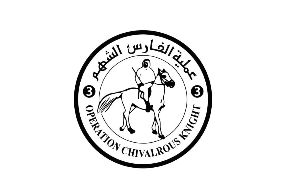 الإمارات تكرم 600 حفظة قرآن في غزة