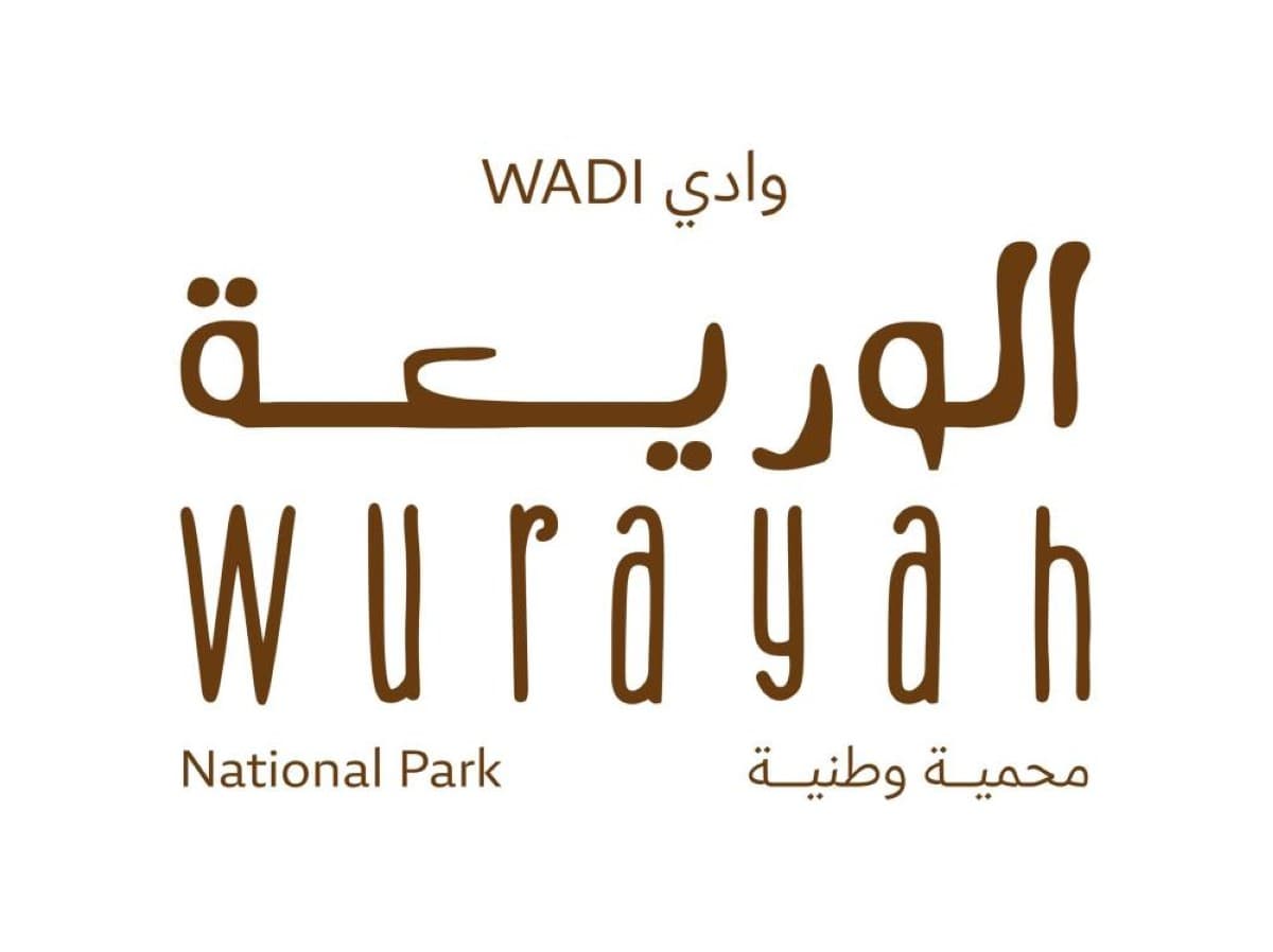 Wadi Al Urairah Boosts UAE Tourism