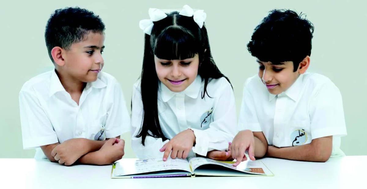 School uniforms permitted for 2026–2027