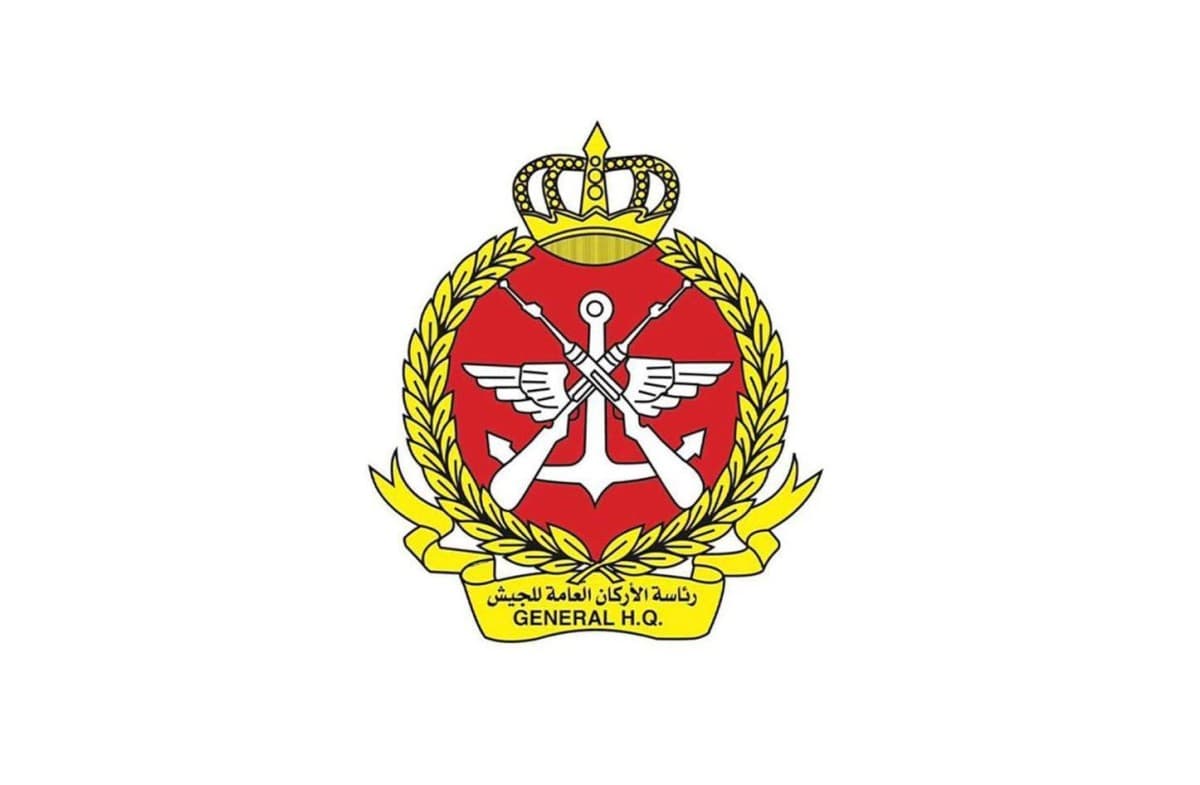 Kuwait intercepts drone attacks