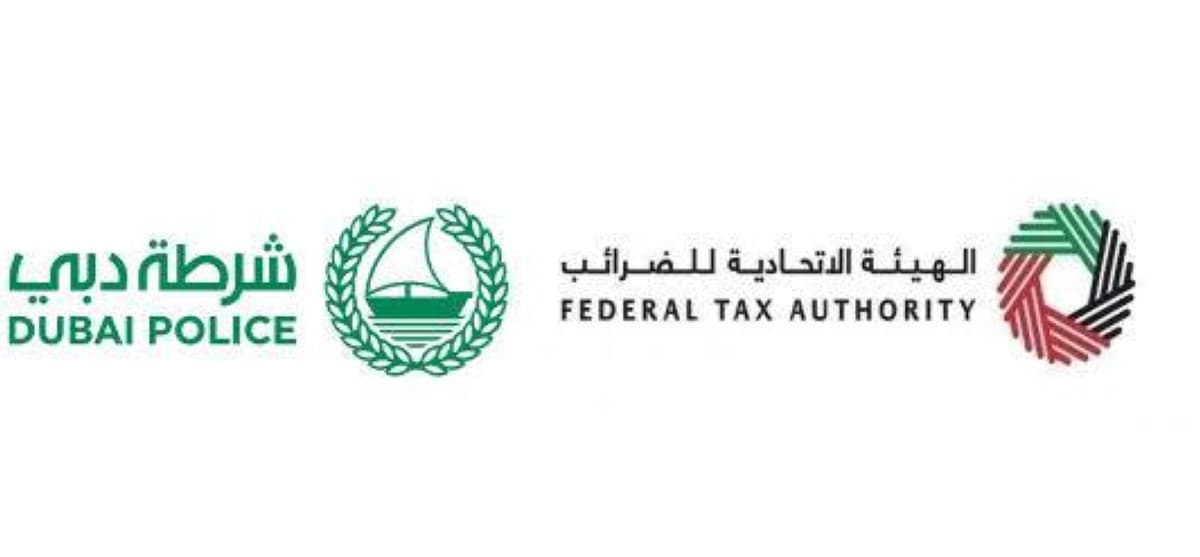 الضرائب والشرطة يصادران 3.6 مليون سلعة مخالفة