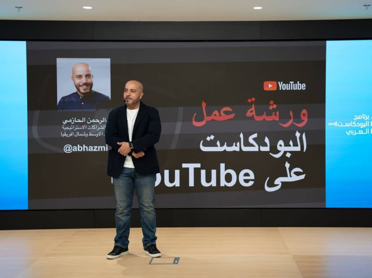 برنامج البودكاست العربي ينهي نسخته الثالثة