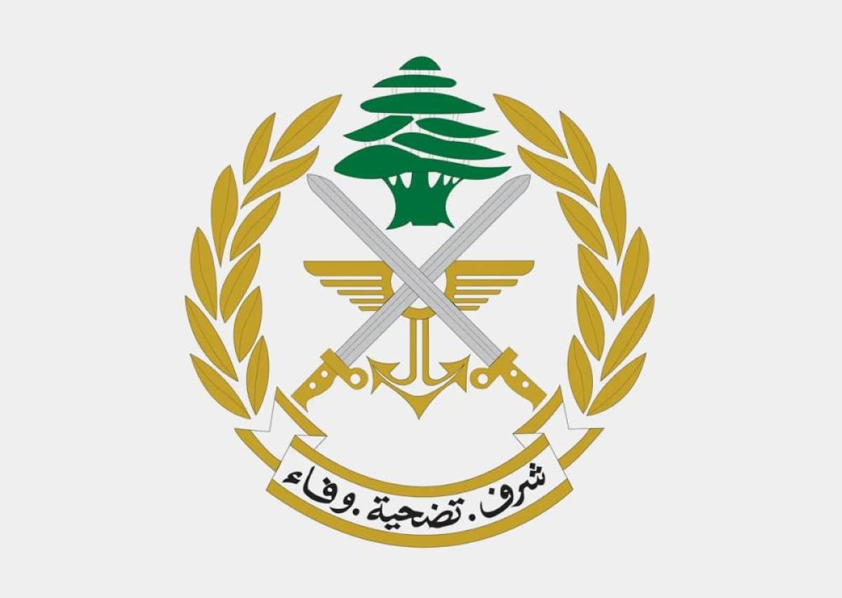 الجيش اللبناني يوقف صواريخ جراد مهربة