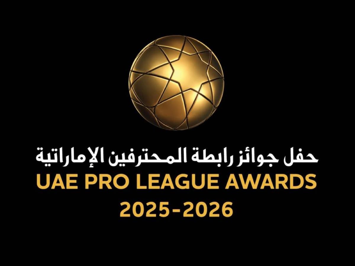 Professional League releases award finalists