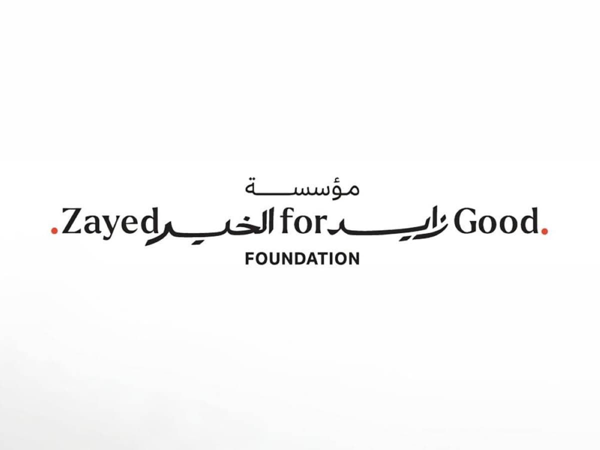 مؤسسة زايد تحتفي ب34 عاماً من العمل الإنساني