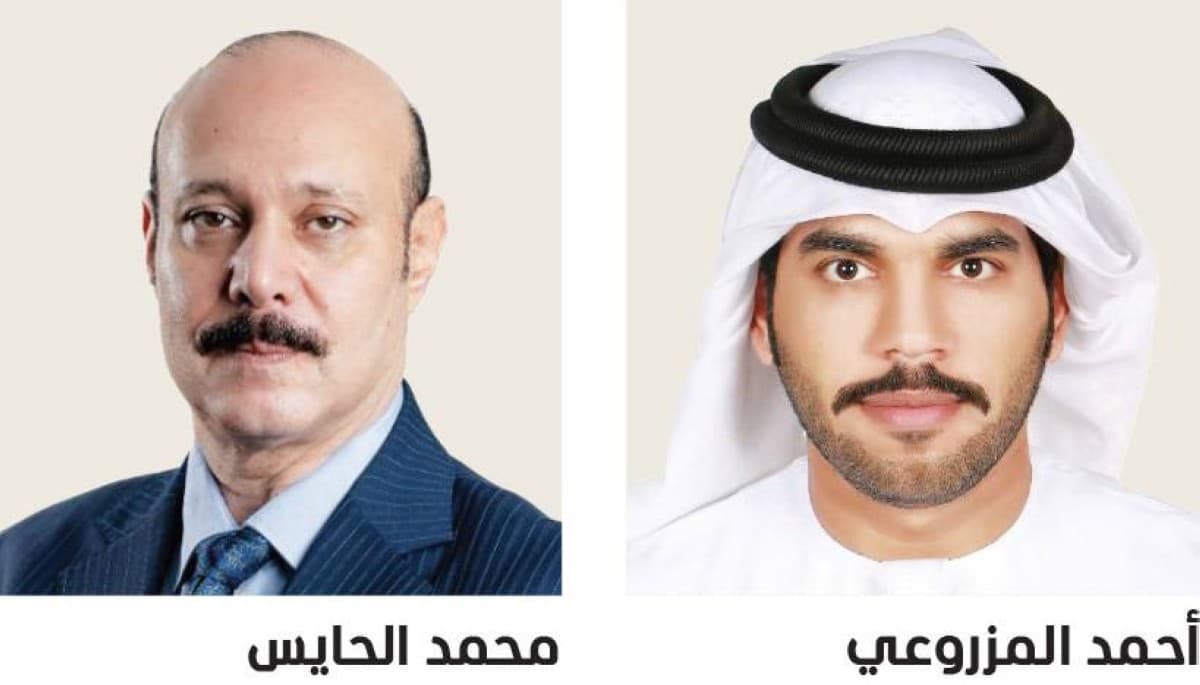 التحويلات المجهولة قد تؤدي للسجن