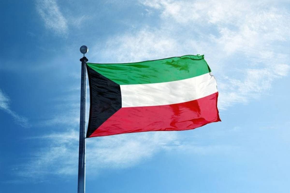 الكويت تقفل المدرسة الإيرانية