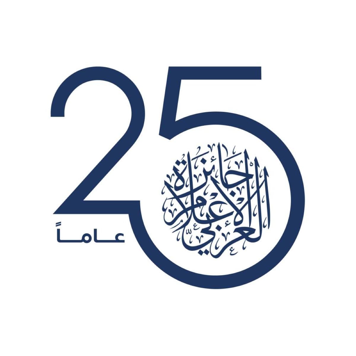 Arab Media Award Celebrates 25 Years