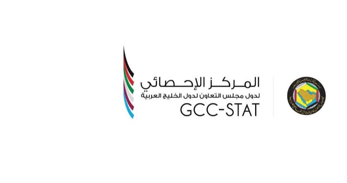دليل خليجي لتقييم جهود مكافحة المخدرات