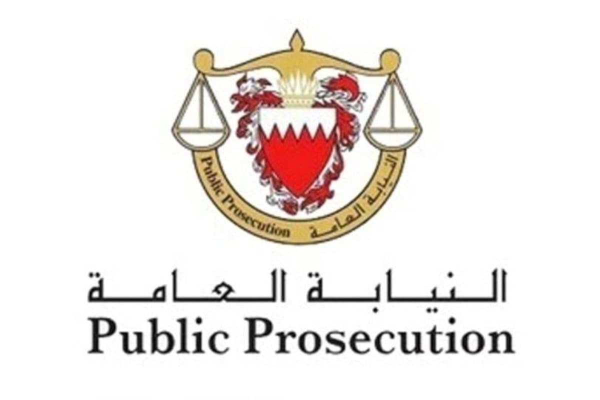 Six defendants jailed for terrorism in Bahrain