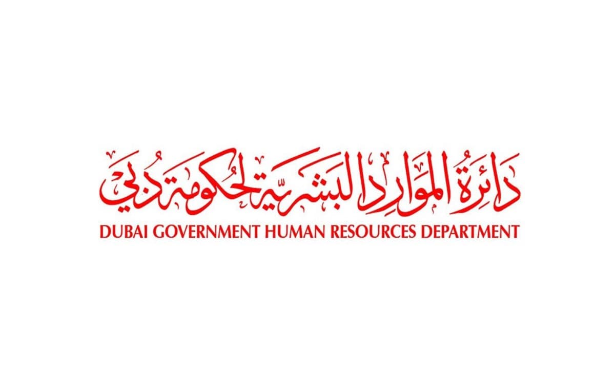 Dubai marks Prophet Muhammad's birthday as holiday