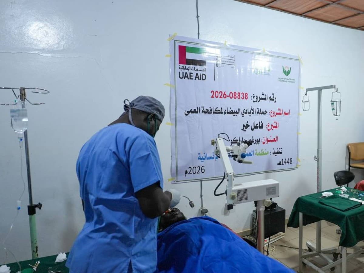 الشارقة الخيرية تنفذ أكثر من 4300 عملية عيون خارج البلاد