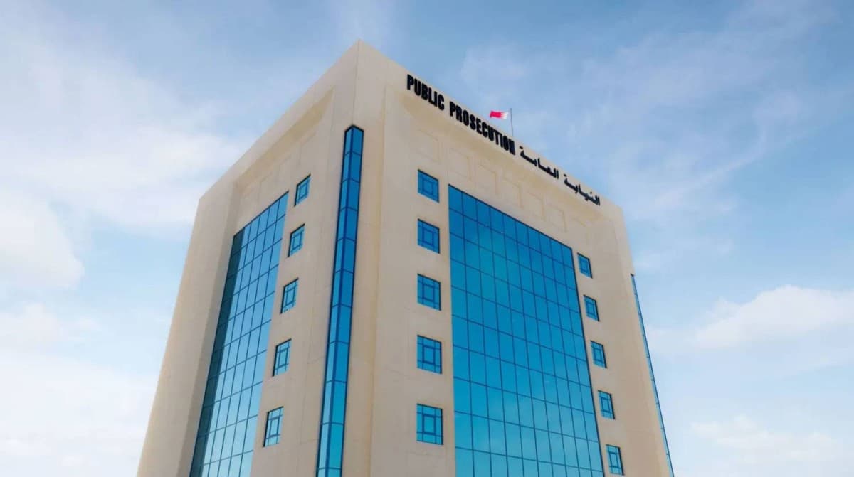Bahrain sentences three to 10 years for Iran support