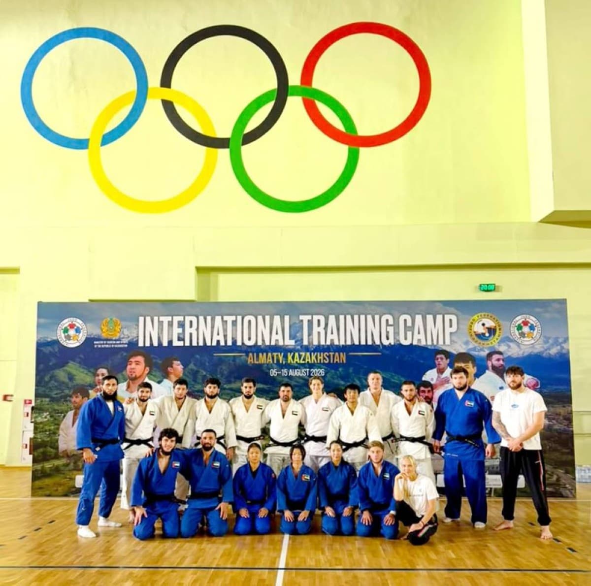 UAE Judo Ends IFTN Forum Participation