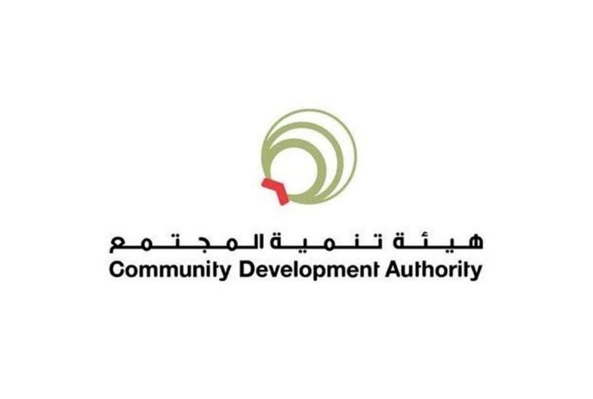تدريب الأطفال ذوي الهمم في دبي