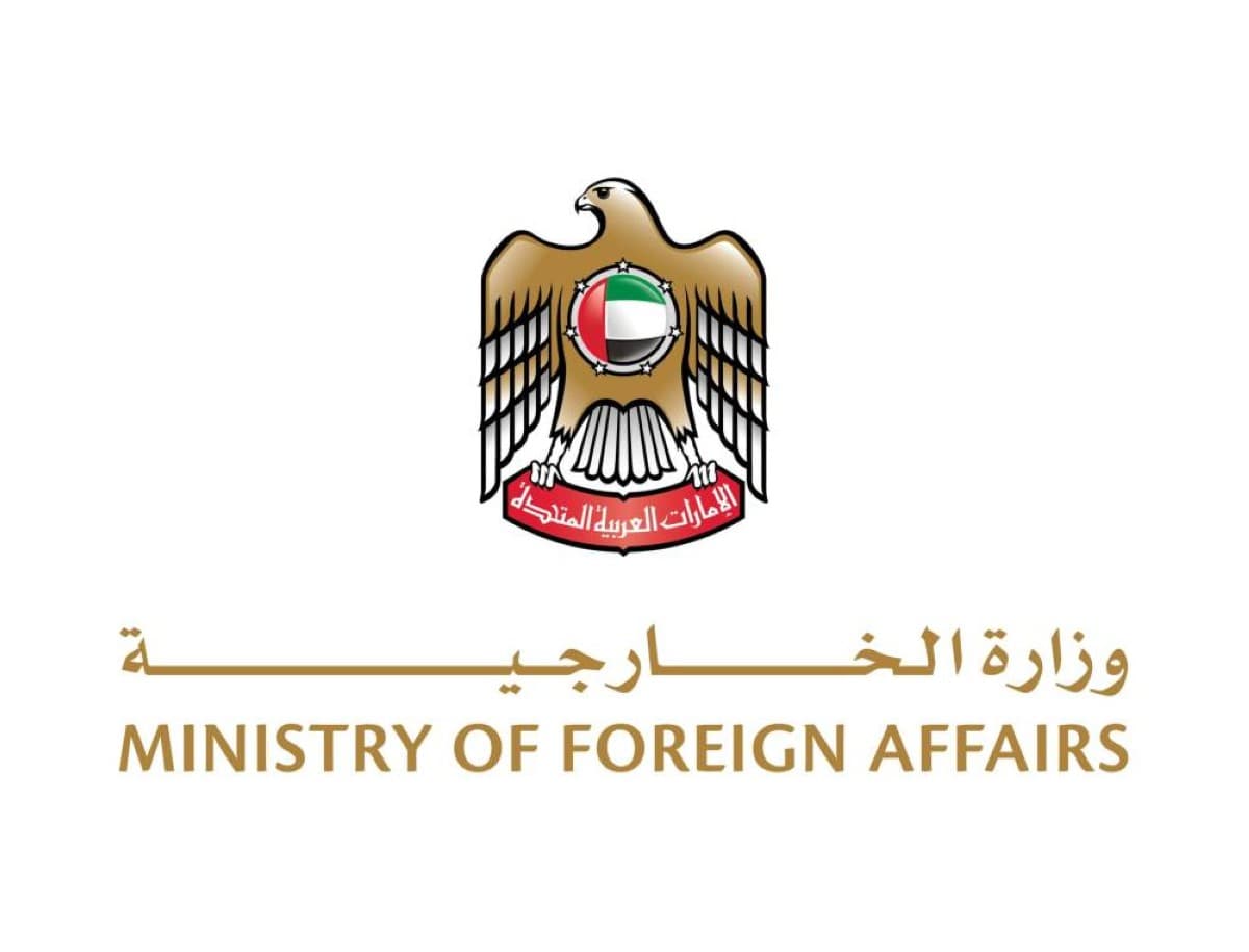 الإمارات تدين استهداف ناقلتي أدنوك في هرمز