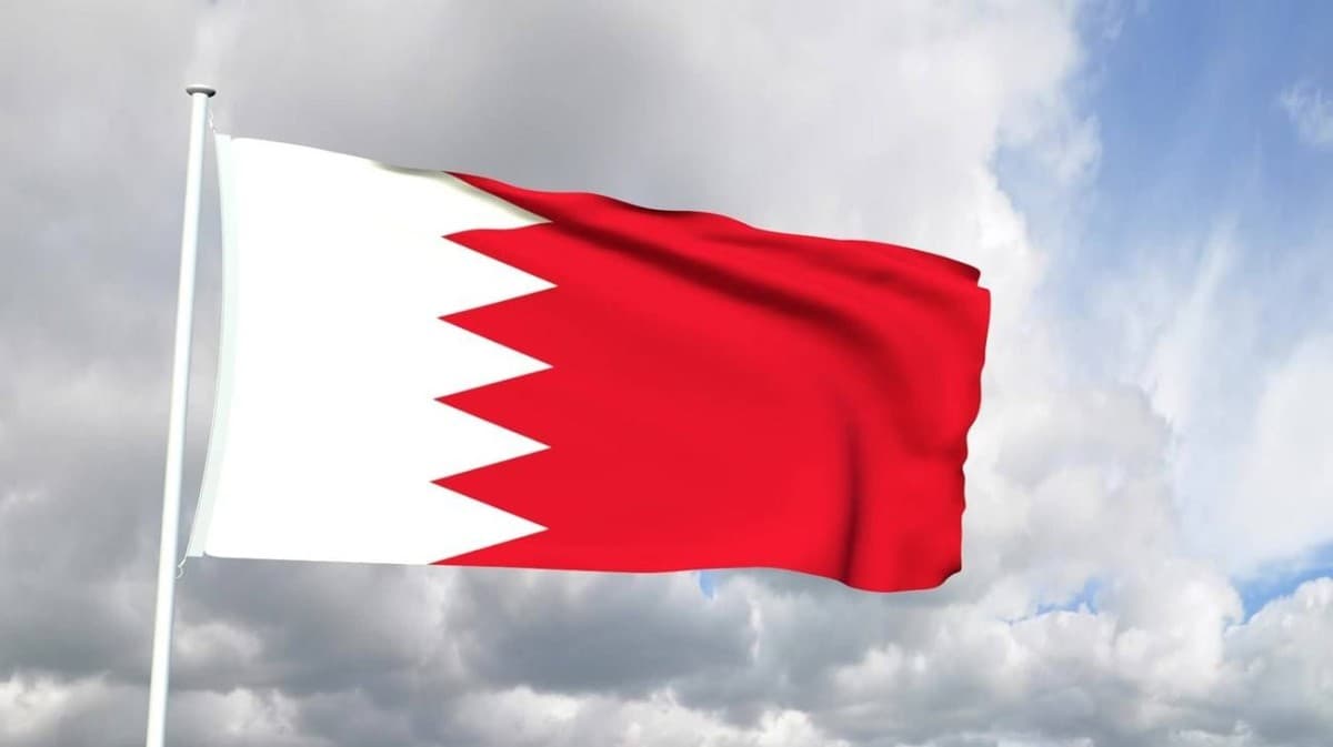 Bahrain Criticizes Iran Over Tanker Attack