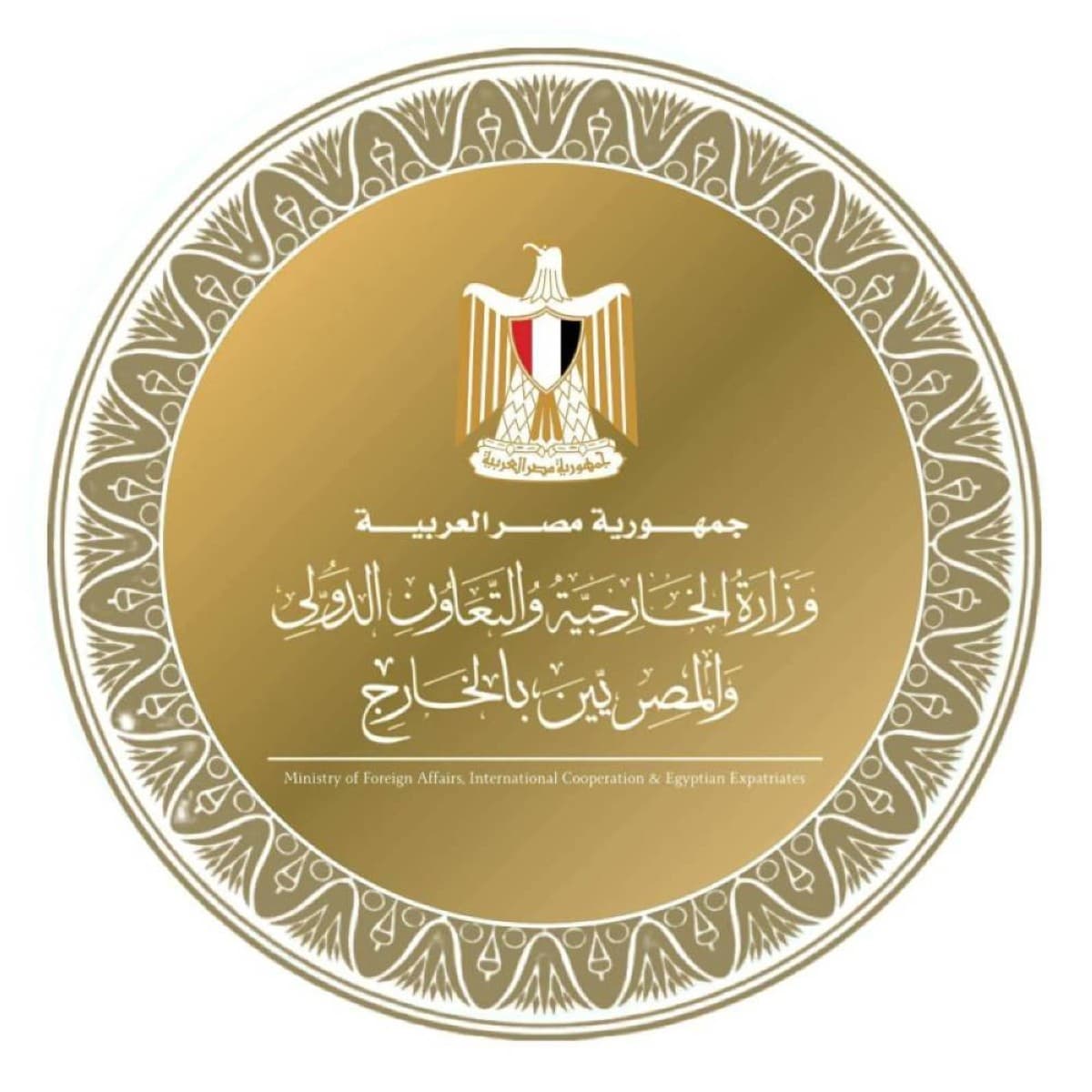 مصر تدين استهداف سفينتين إماراتيتين