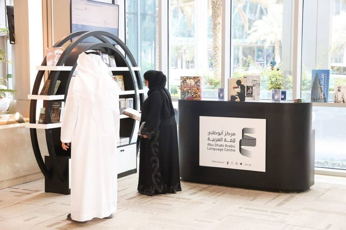 Abu Dhabi Arabic Language Campaign Reaches 62K