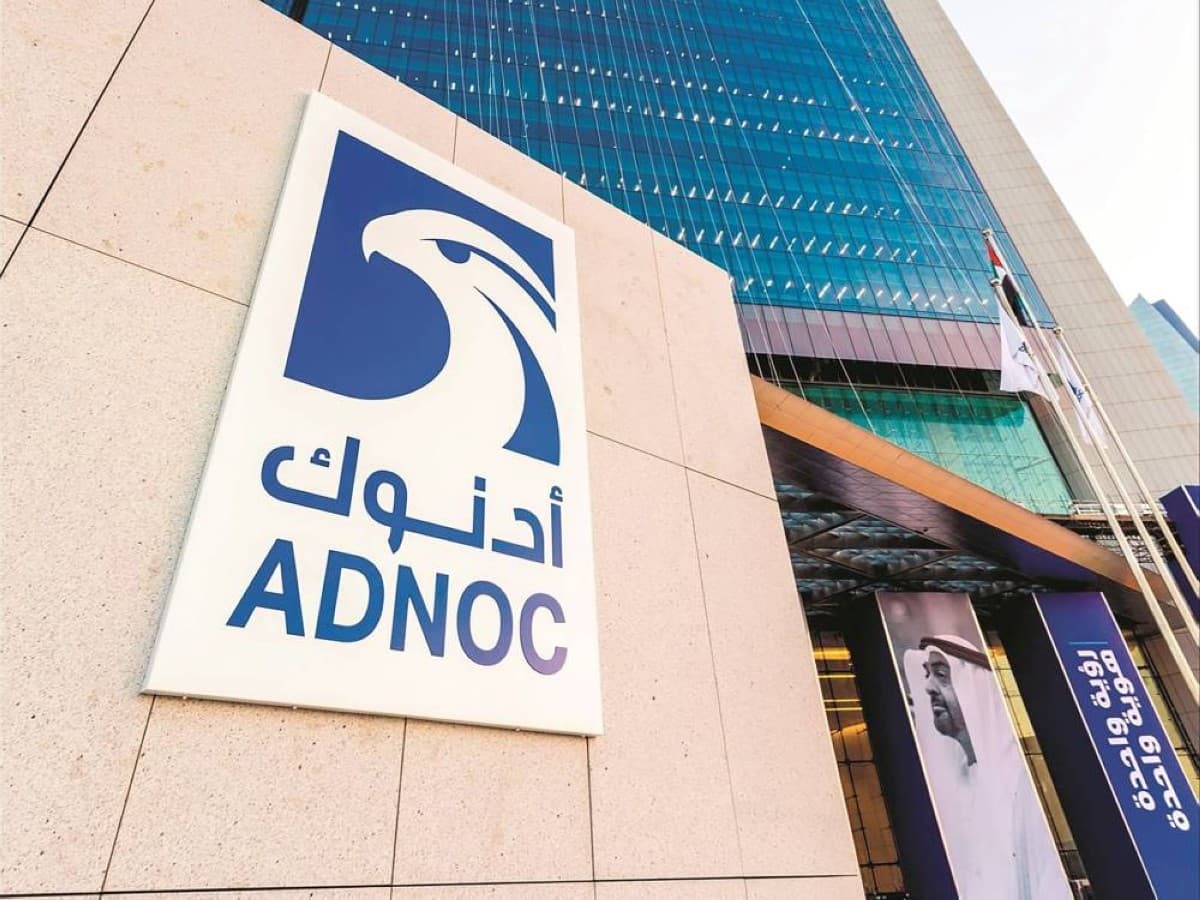 Adnoc Ship Attacked in Strait of Hormuz
