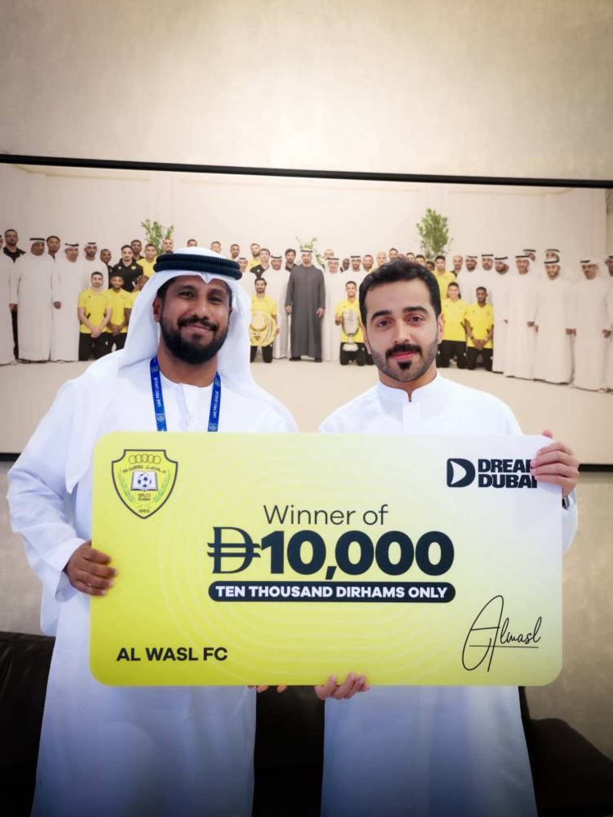 جائزة الوصل لمشجعة في مباراة يونايتد