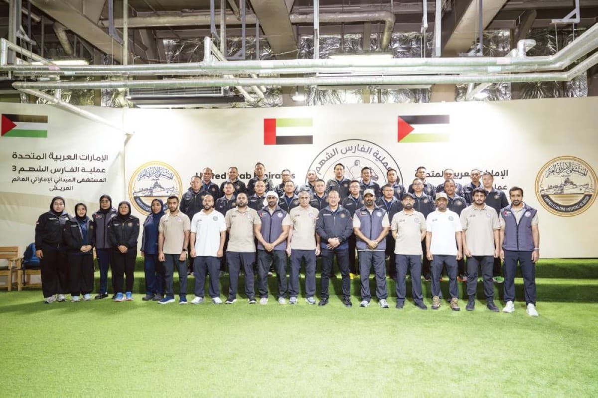 Indonesian Medical Team Joins Emirati Hospital