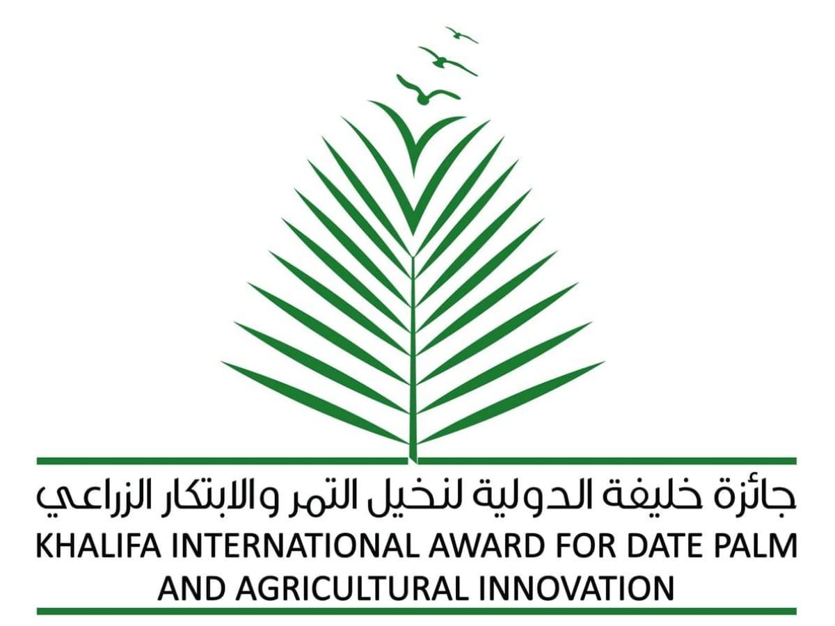 Khalifa Award Highlights Emirati Humanitarian Efforts