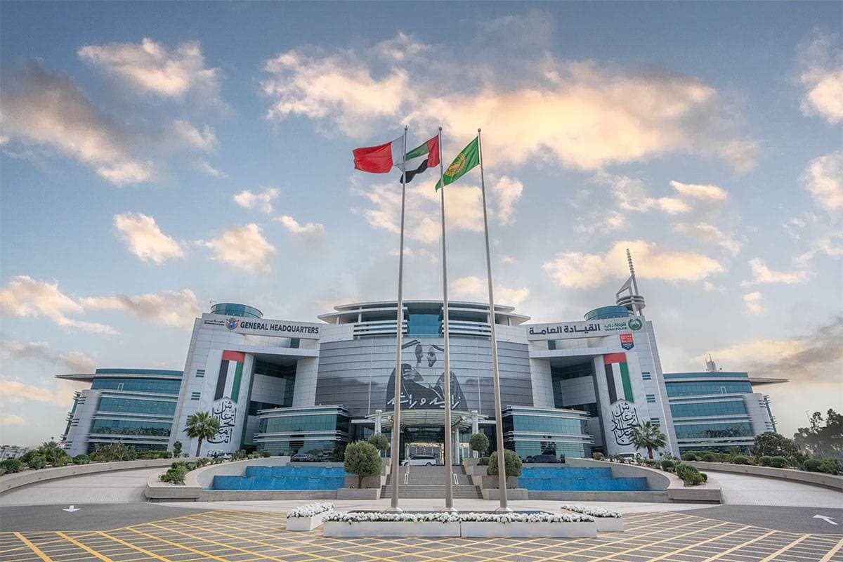 تأثير اجتماعي لمبادرات شرطة دبي