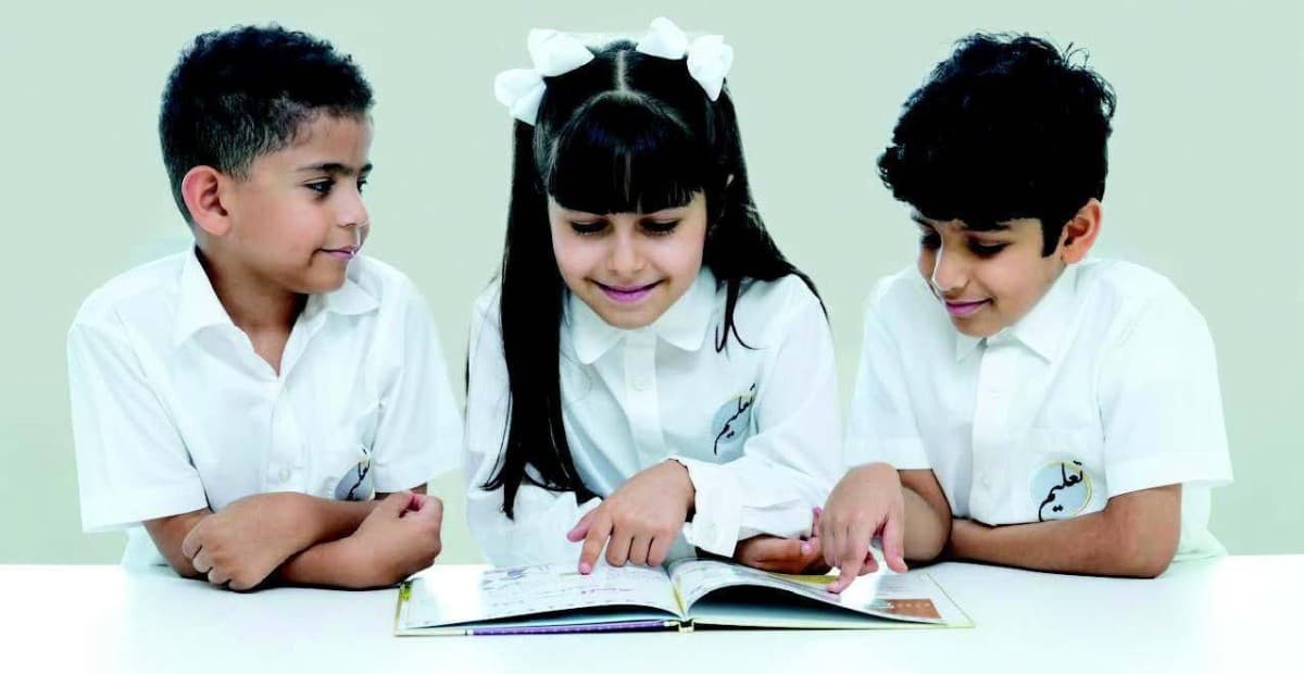 13 أسبوعاً دراسياً في الفصل الأول