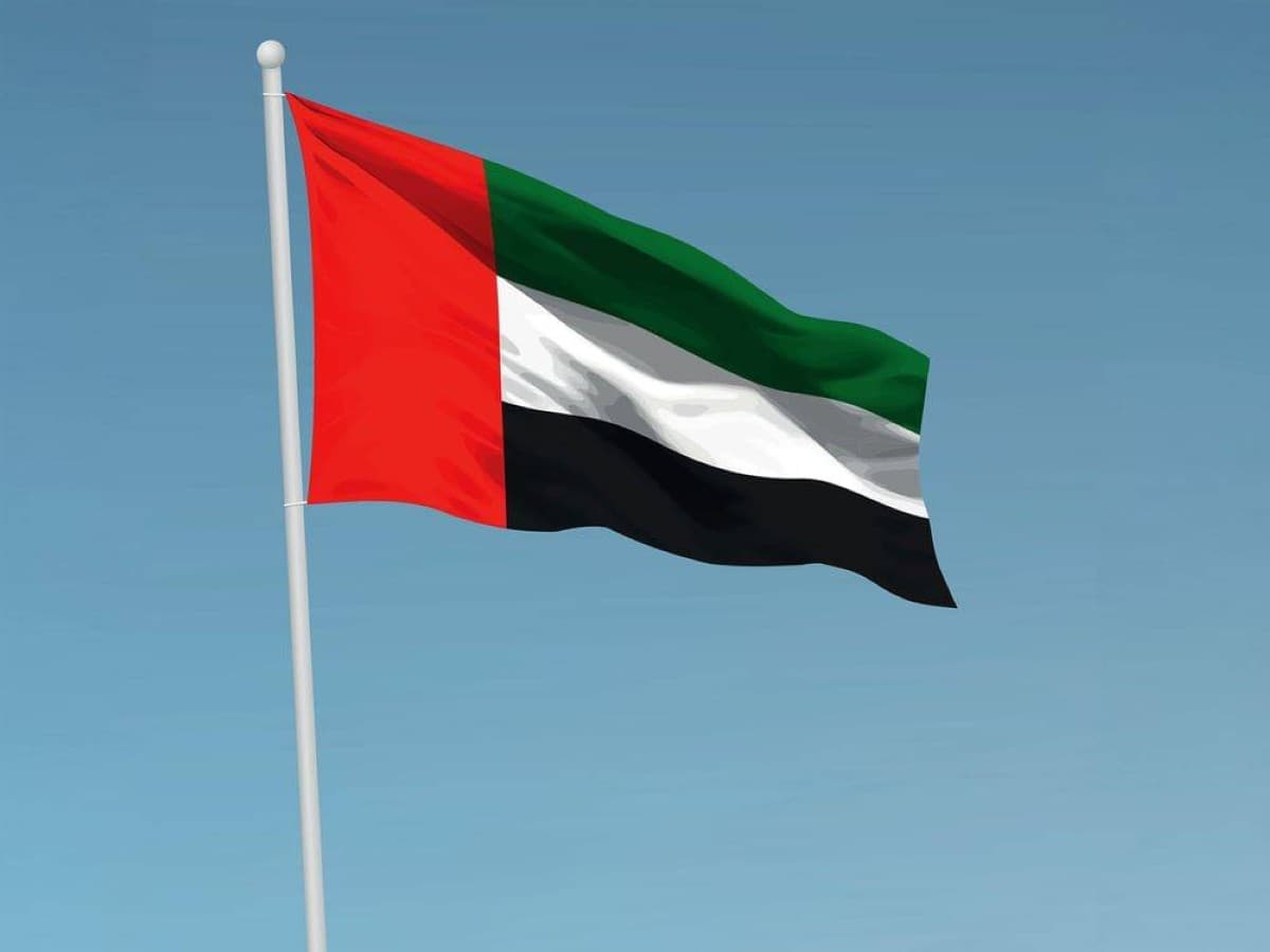 الإمارات تدين انفجار مركز تعليمي بكابول