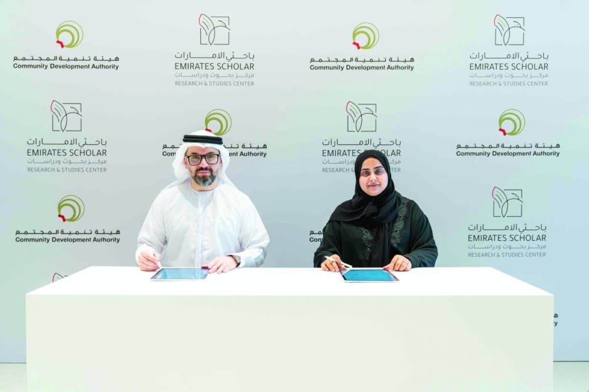 Dubai Signs MOU for Social Research System