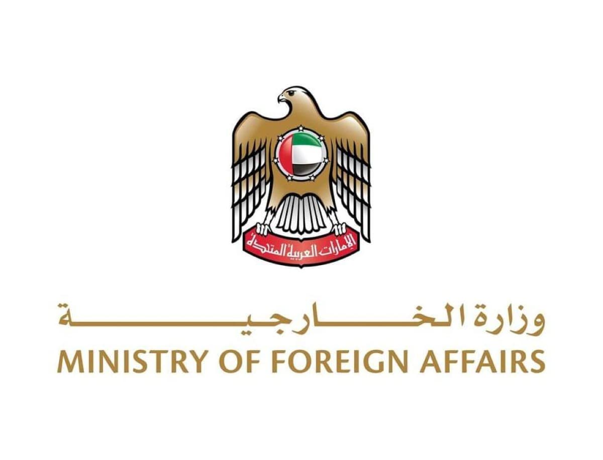 الإمارات تنصح مواطنيها في فيتنام بالحذر من العاصفة