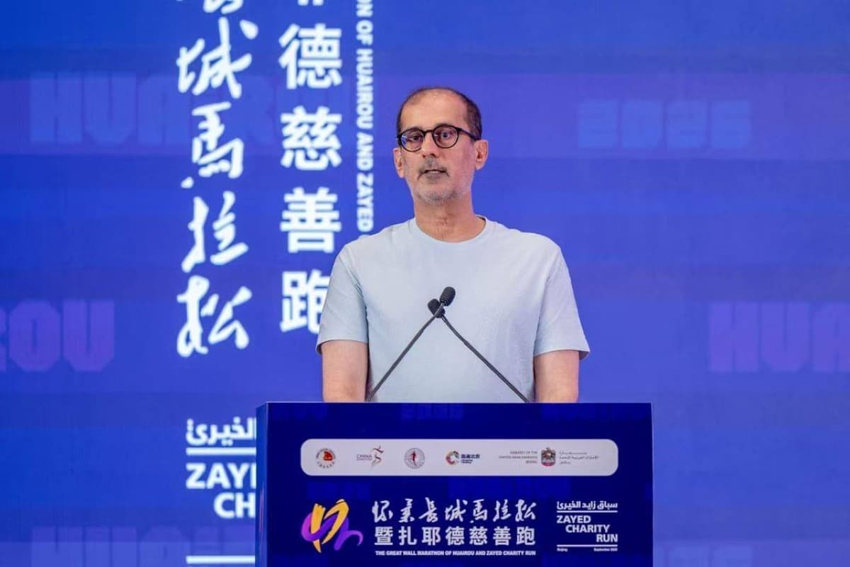 Zayed Charitable Race and Wall Rover Marathon set for September 27, 2026