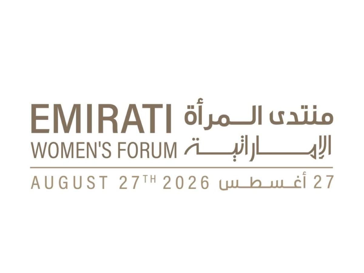 Dubai Women’s Foundation names partners for Emirati Women’s Forum 2026
