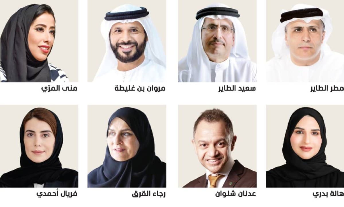 Dubai Women’s Foundation Names UAE Women’s Forum 2026 Partners