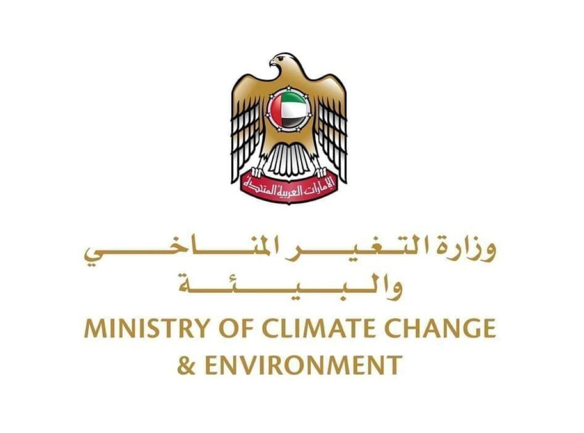 مرحلة أولى من برنامج تدريب المزارعات الإماراتيات
