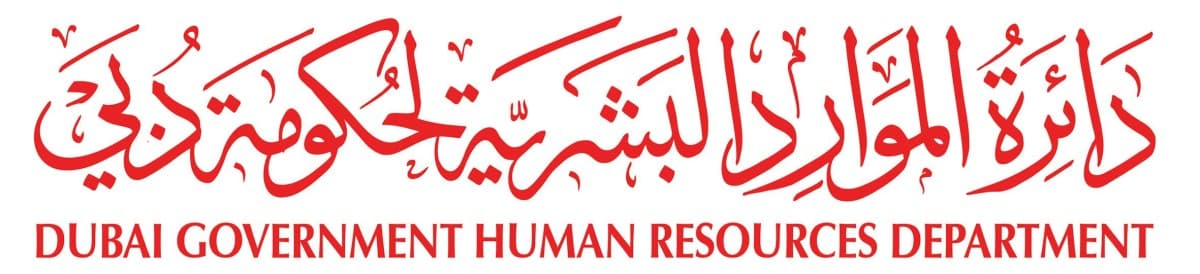 دبي تطبق قياساً موحداً لإنتاجية الموظفين الحكوميين