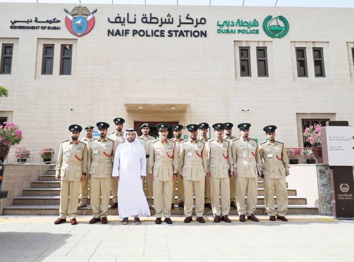 Naif Police respond in 1:35 for urgent reports