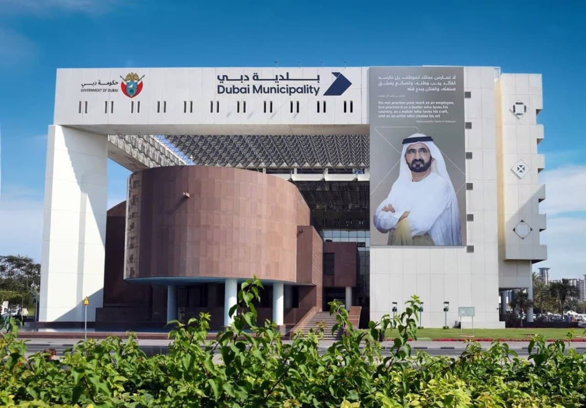 دبي تطور تقنية لفحص جودة الزيوت