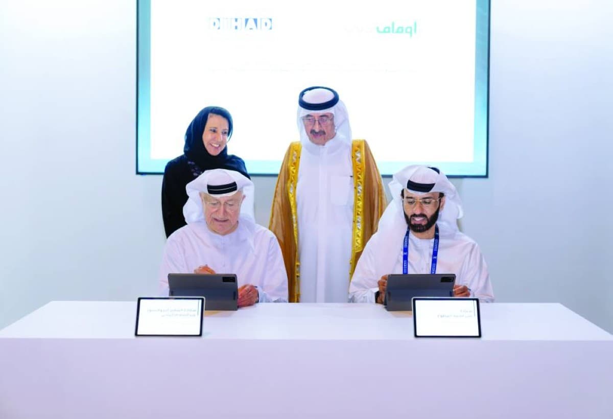 دبي تنظم مؤتمر لاستشراف مستقبل العمل الإنساني