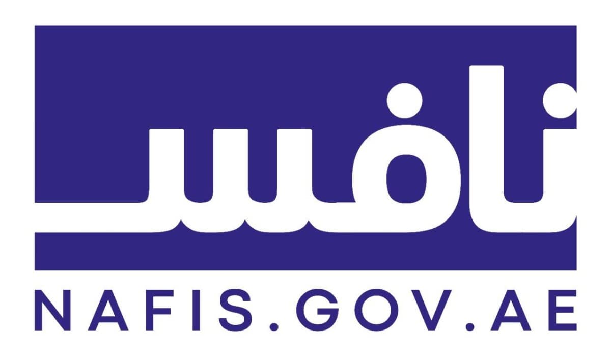 Nasef Presents 5 Conditions for Supporting Citizens’ Wives Salaries