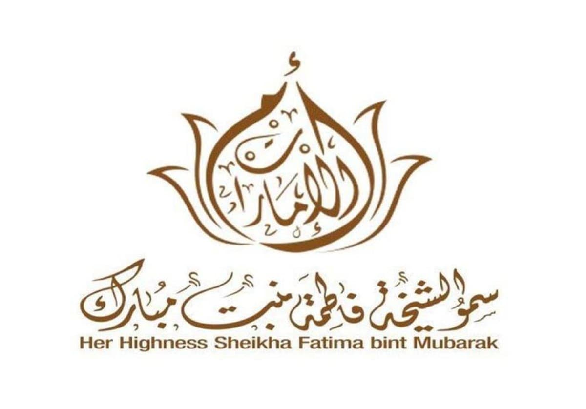 Fatima bint Mubarak on UAE’s Values