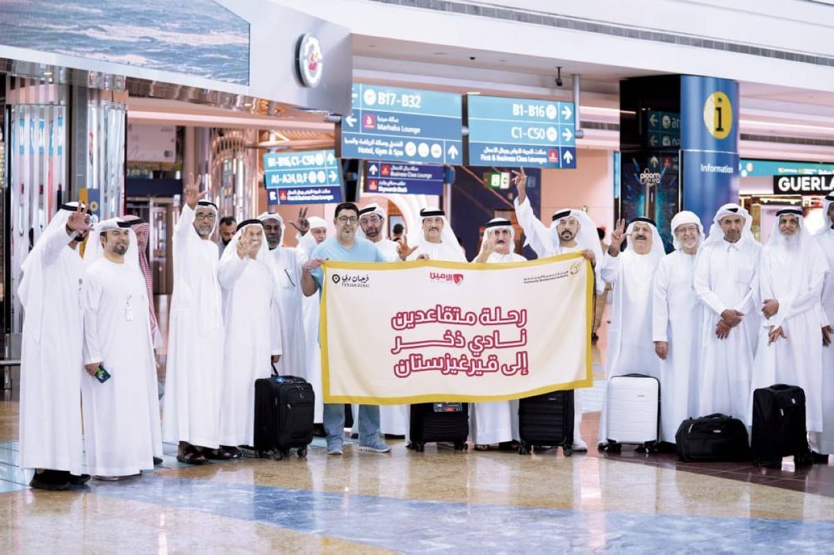 Furjan Dubai Arranges Retirees' Trip to Kyrgyzstan