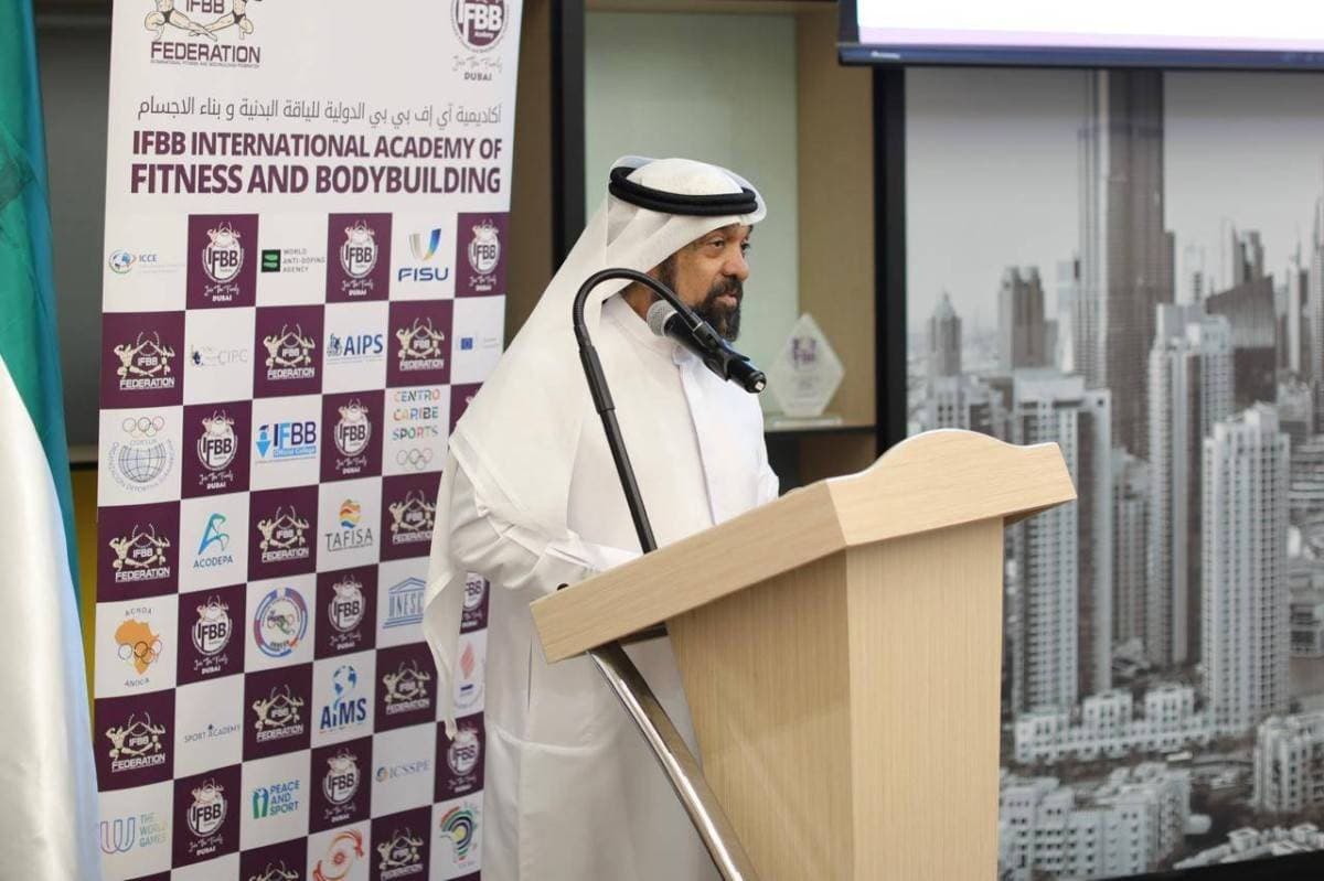 Abdul Karim Saeed on Fitness Foundations